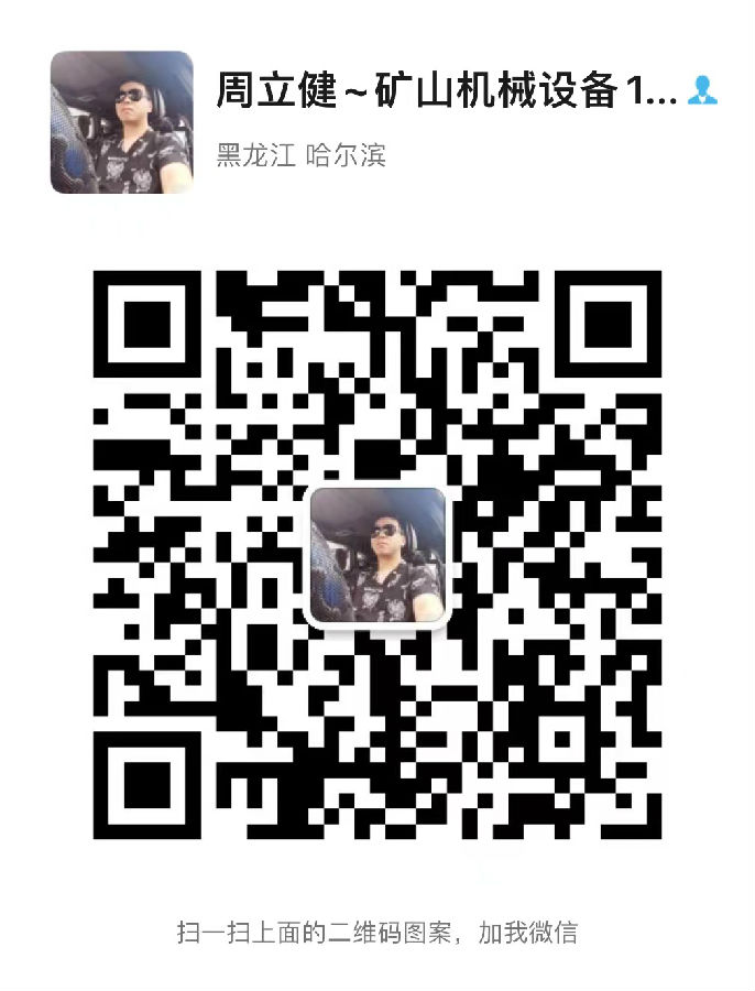 bbf513c9fb08d859ab590e918b27e48.jpg
